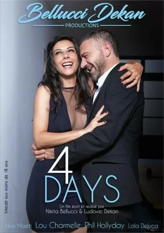 V Poster