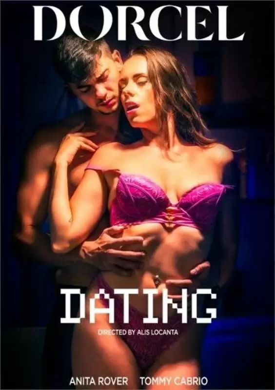 V Poster