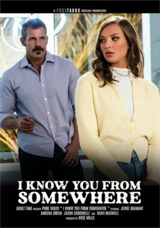 V Poster