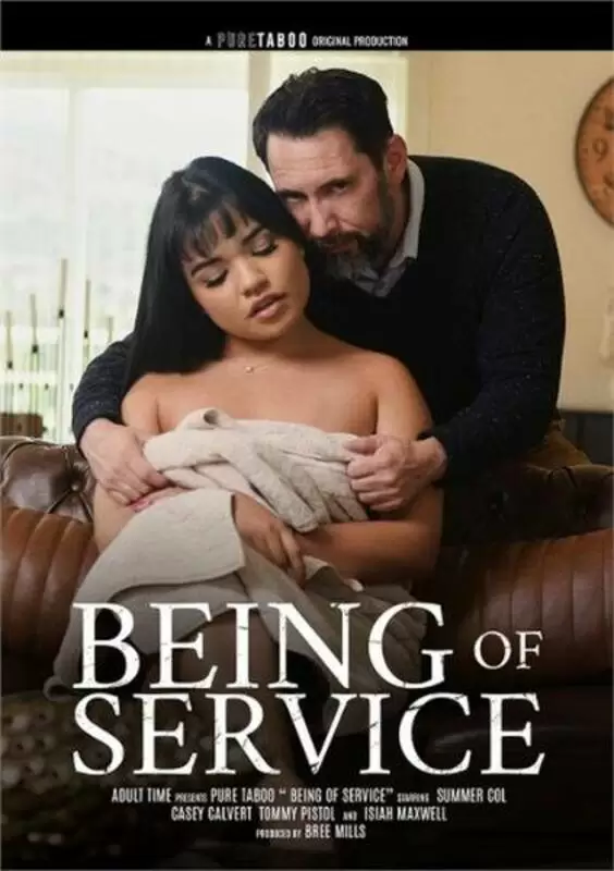 V Poster